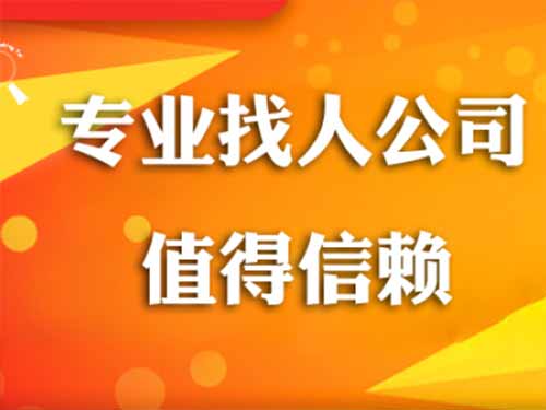 宁蒗侦探需要多少时间来解决一起离婚调查